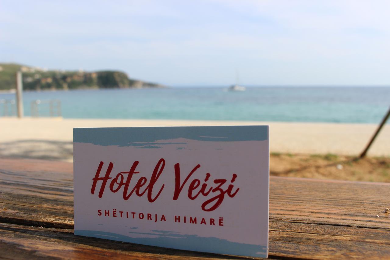 הימארה Hotel Veizi מראה חיצוני תמונה